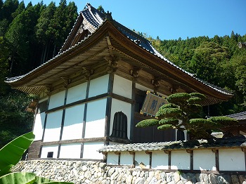写真2-1