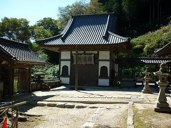 写真5-1