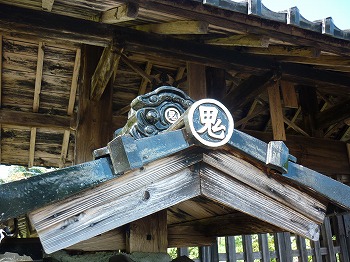 写真１－２