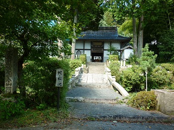 写真２－２