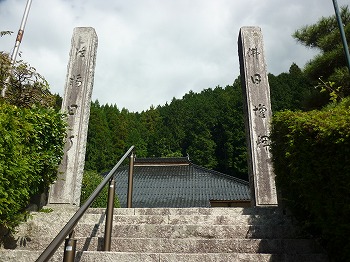写真1-2