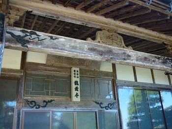 写真2-2