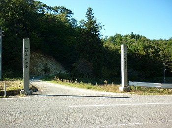 写真5-2
