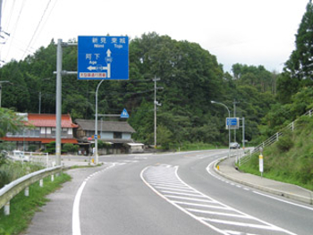 写真7-2
