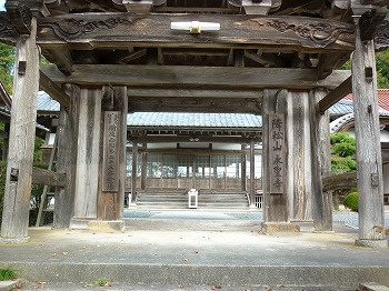 写真2-1