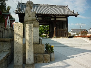 写真6-2