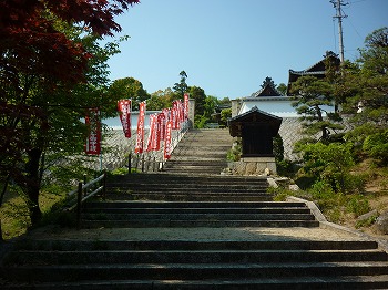 写真4-1