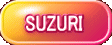 SUZURI 