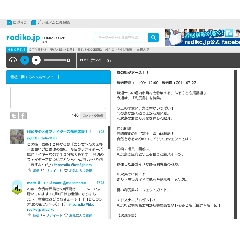 140727あの街ツアーズ.jpg