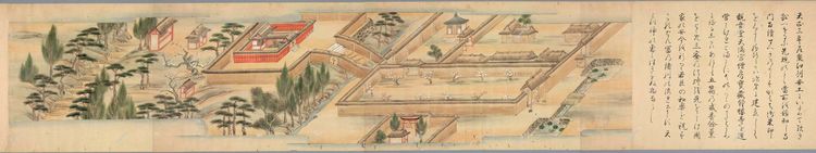 河州志紀郡土師村道明尼律寺記・巻下・道明寺伽藍