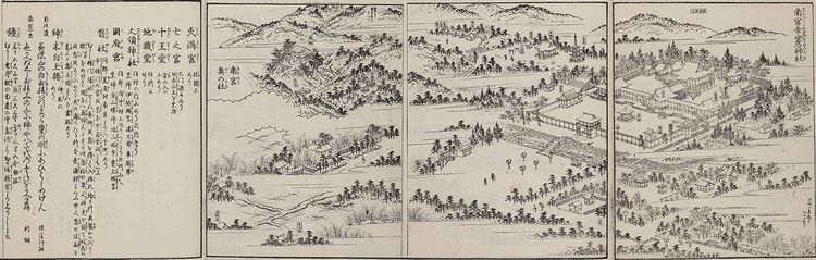 �ؑ]�H���������E��{��