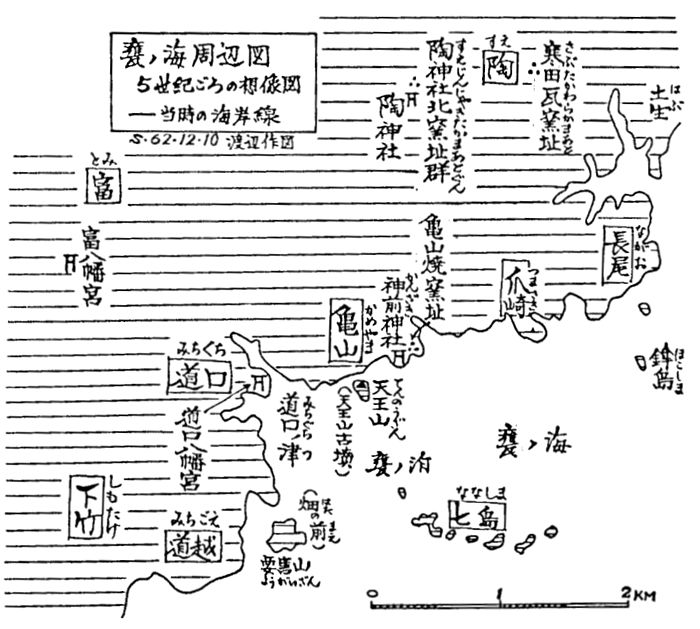 �P�m�C���Ӑ}/�T���I���̑z���}