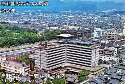 1969年当時の状況
