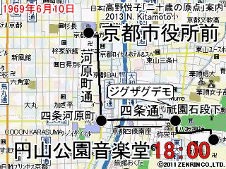 円山公園音楽堂から京都市役所前