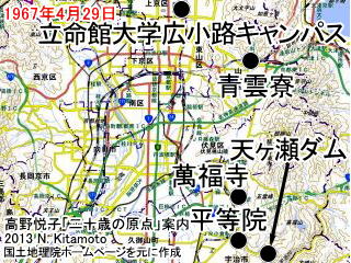 天ヶ瀬ダム地図