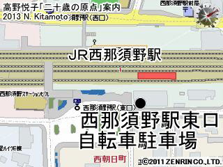 西那須野駅東口自転車駐輪場
