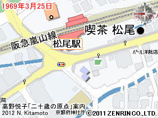 喫茶松尾地図