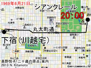 シアンクレールから下宿