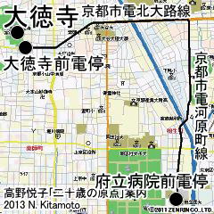 大徳寺地図