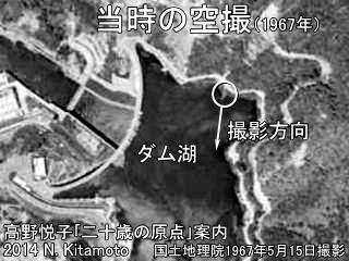 当時の空撮