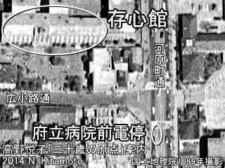 存心館から府立病院前電停