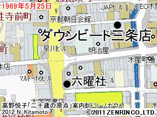 ダウンビート地図