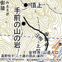 手前の山の地図