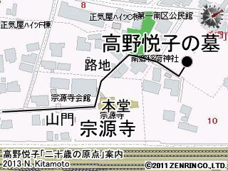 墓への道順