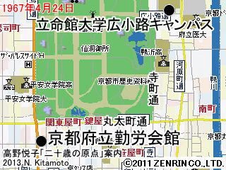 京都府立勤労会館周辺図