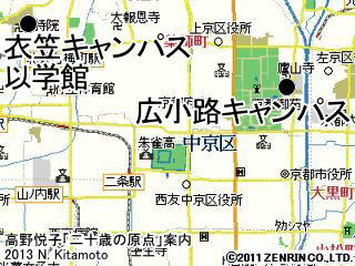 衣笠キャンパス地図
