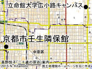 西大路三条の位置関係