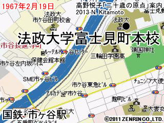 法政大学地図