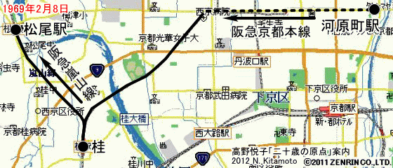 河原町駅から松尾駅