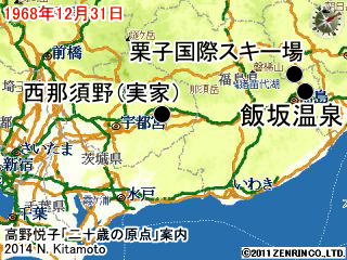 温泉スキー場地図