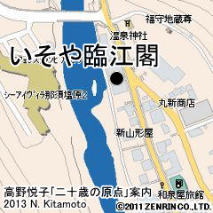 福渡橋付近