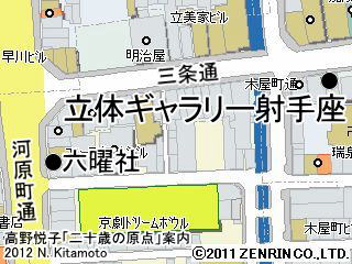 河原町三条拡大図