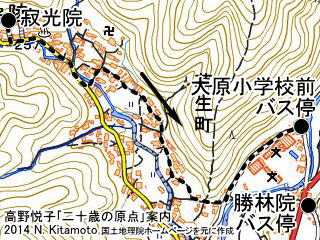 寂光院から大原小学校前バス停