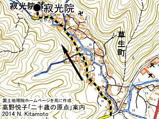 往路の道筋