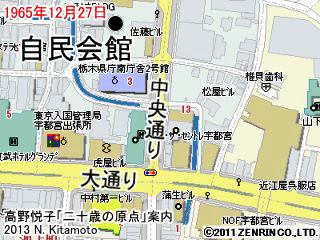 自民会館地図