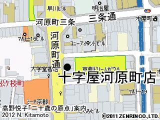 十字屋河原町店地図
