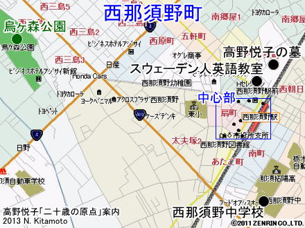 烏ヶ森公園広域図