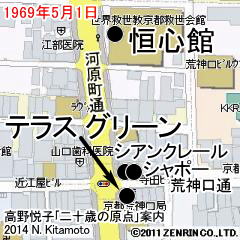 河原町荒神口周辺地図