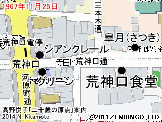荒神口通地図