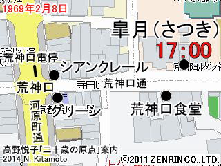 荒神口周辺図