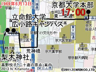 京大から広小路キャンパスデモ