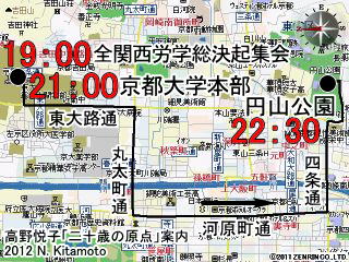 京大本部から円山公園