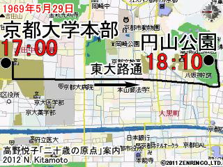 京大本部から円山公園