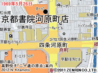 京都書院