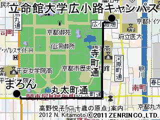 まろんから広小路キャンパス
