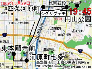 円山公園から京都駅